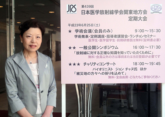小野由子先生